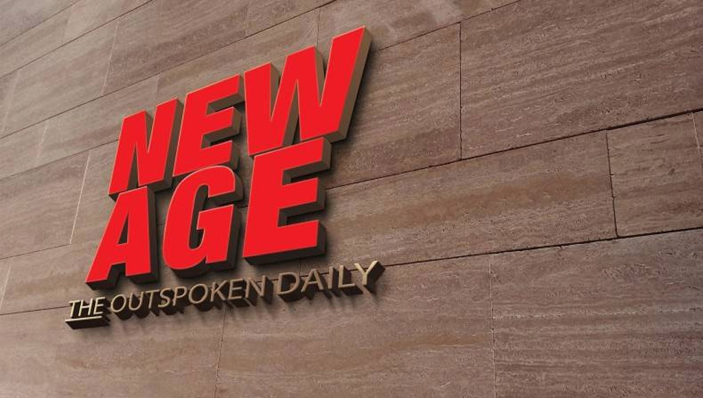 Probe against RACE Asset Management cancelled