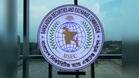 BSEC withdraws suspension on BO accounts of RACE-managed mutual funds